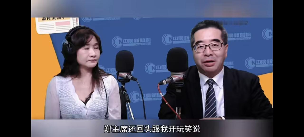 郑丽文大陆访问时说萧旭岑"你红了，你红了"，是因为访问途中，不少大陆的各级gua