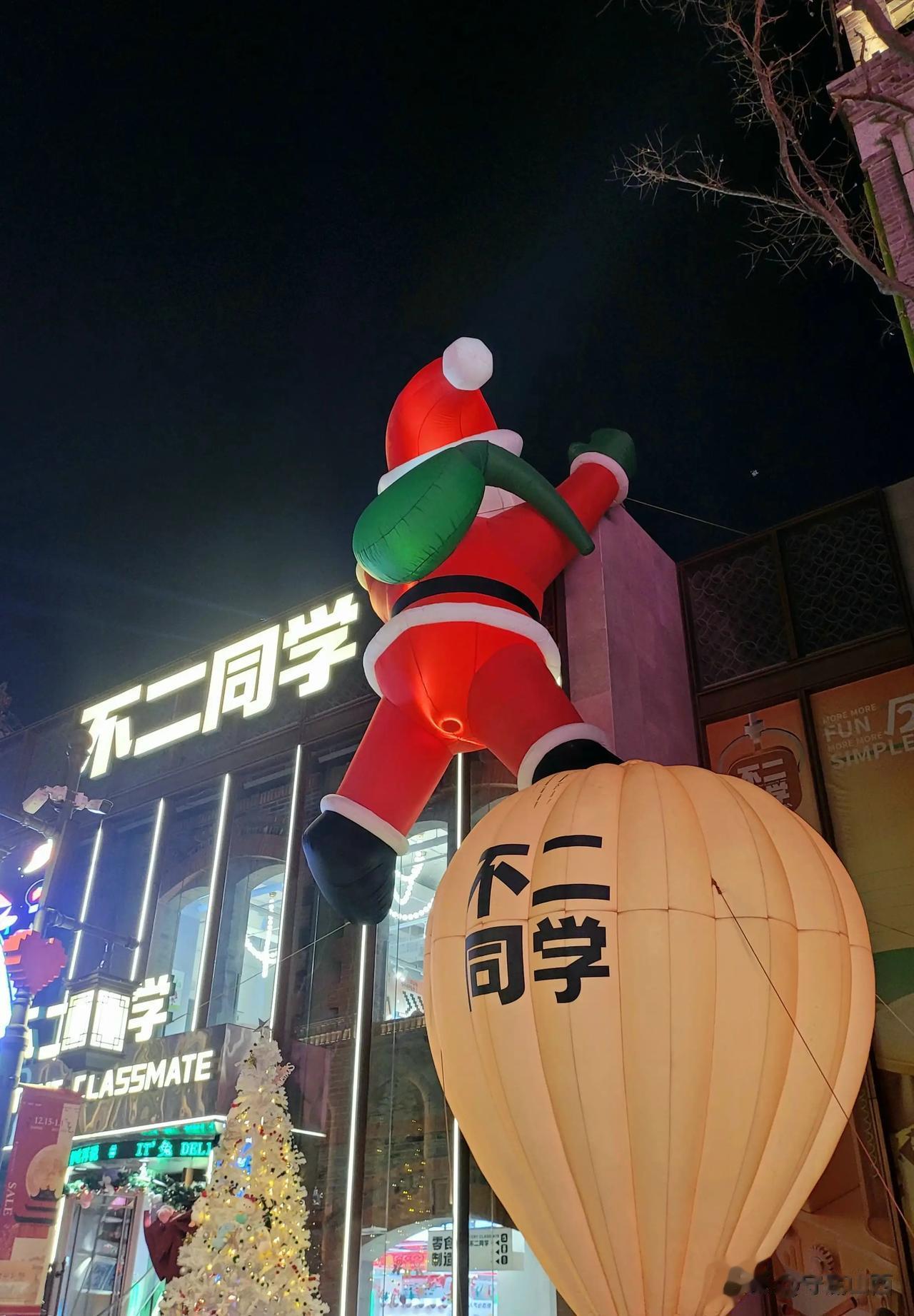 太原钟楼街成为太原年轻人聚集的一个街道，随着二期、三期的扩建，很有可能进入中国1