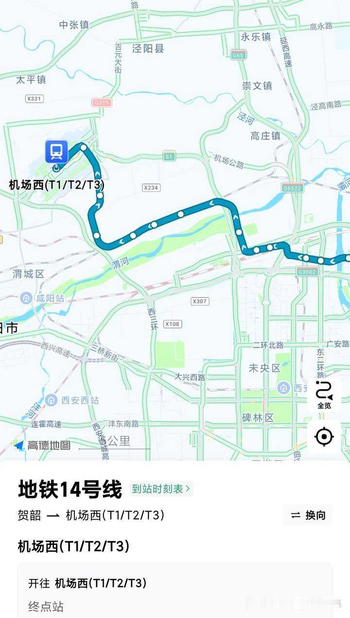 有哪些地铁线路看似很绕，实际方便沿线人民?
rt，个人认为杭州地铁4号线就是一个