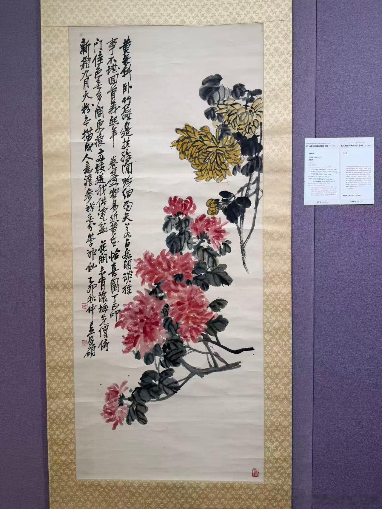 资产价格真的复苏了，自嘉德超了预期之后，这几天中贸圣佳成交价也在走好。图一八大玉