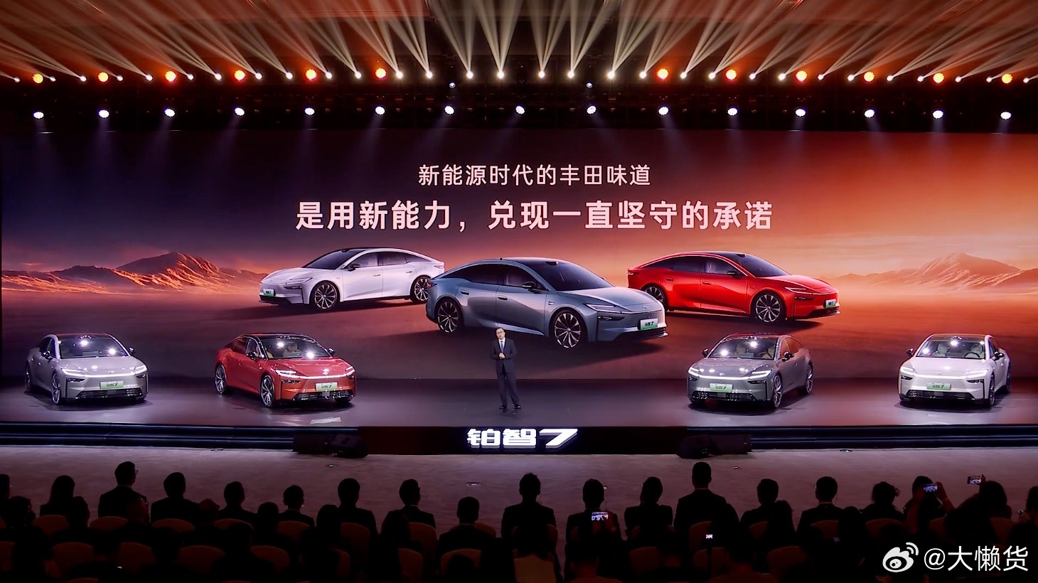 广汽丰田铂智系列的第二款轿车，既是丰田回归优势赛道的必然选择，也是丰田在新能源时