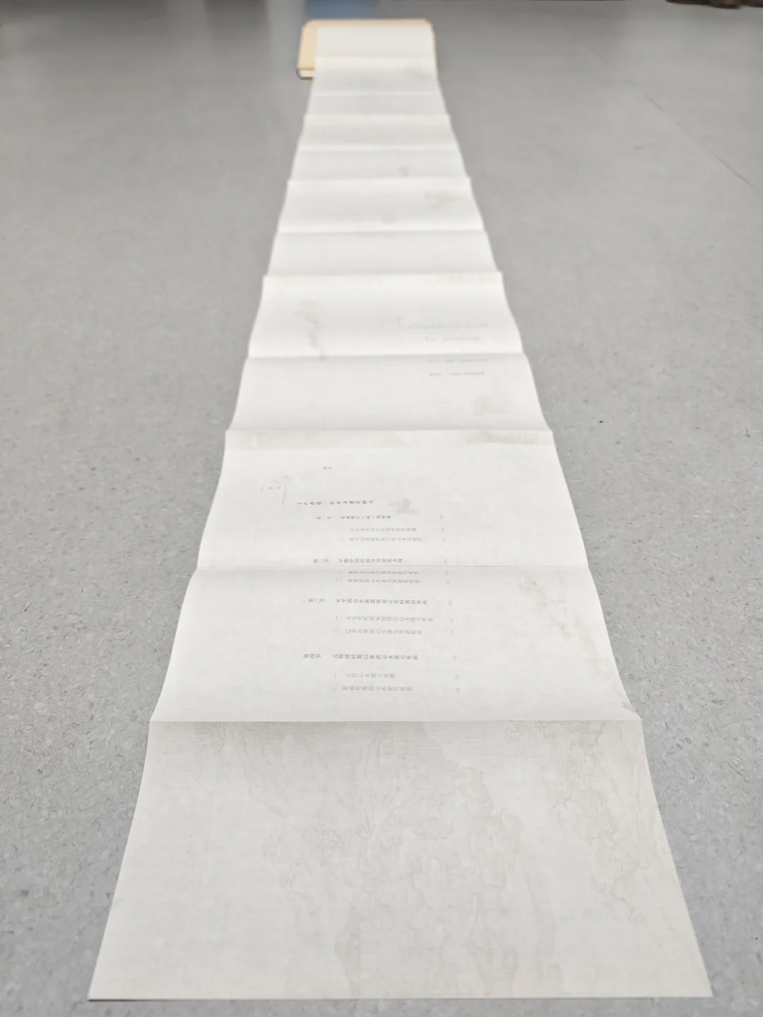 这一页是这本书的目录