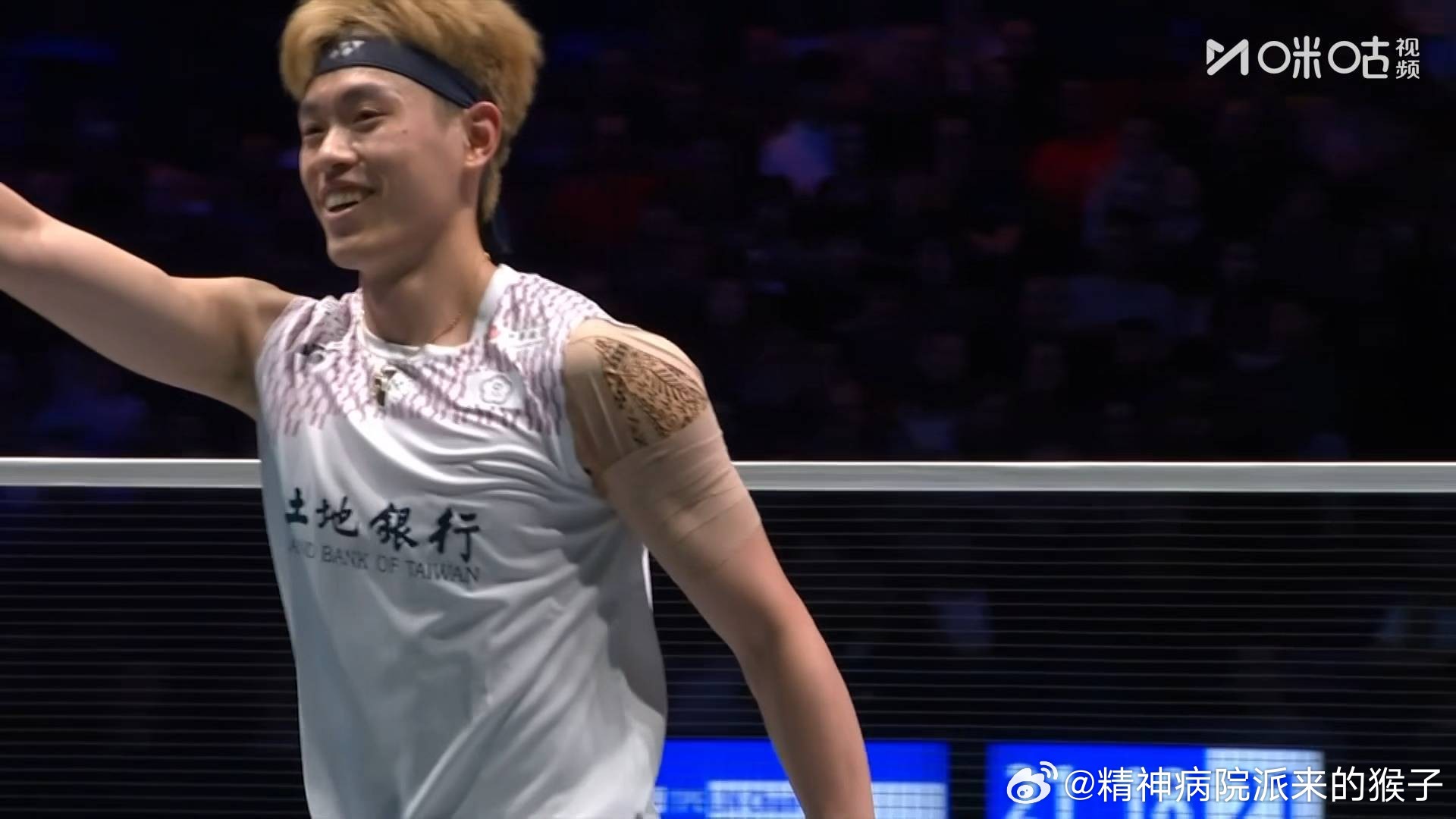 林俊易2比1昆拉武特（14，-18，16）晋级2026年全英羽毛球公开赛男单决赛