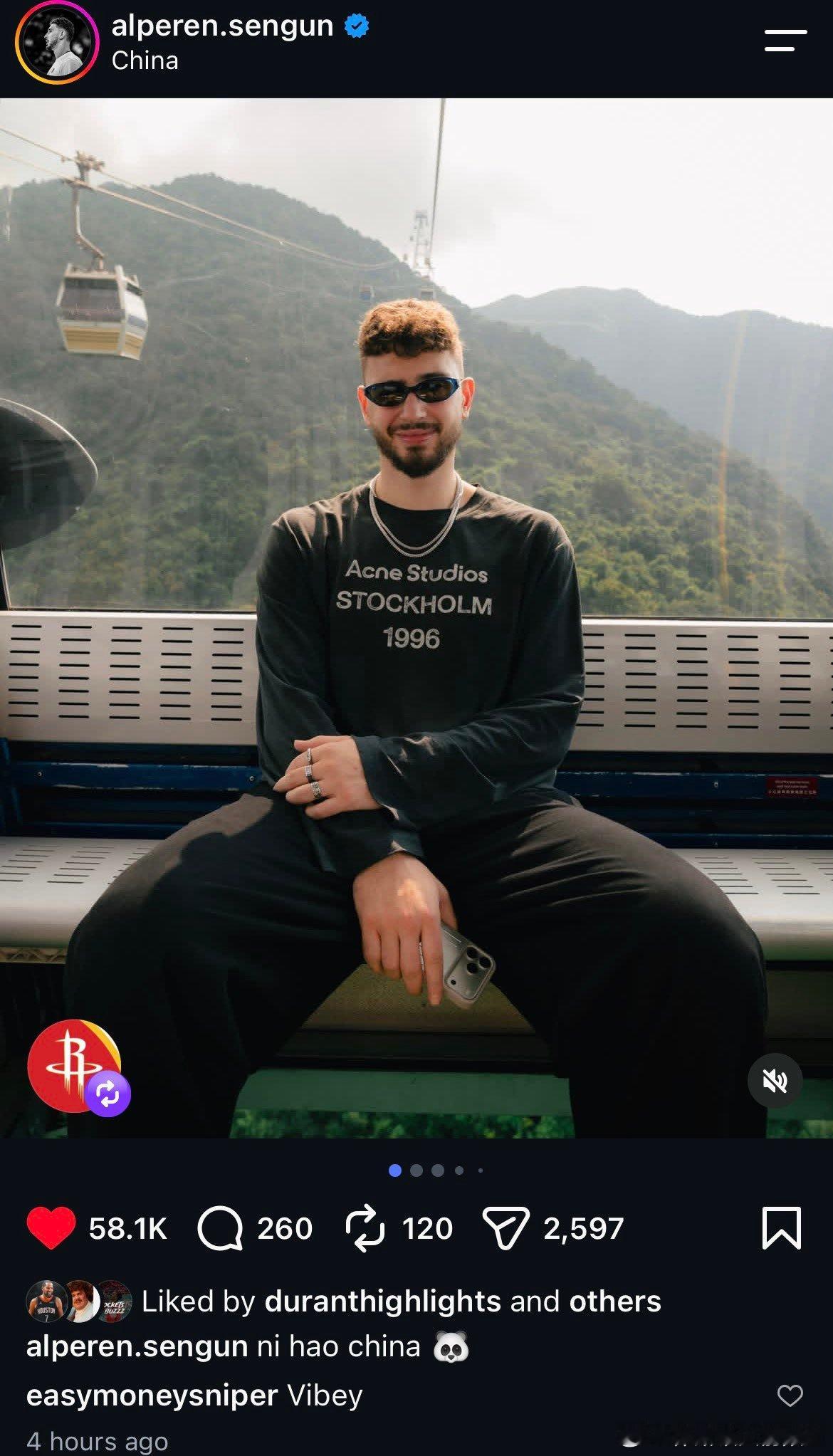 杜兰特在Instagram上评论了申京的帖子 🐐“氛围感十足”在中国这段时间氛