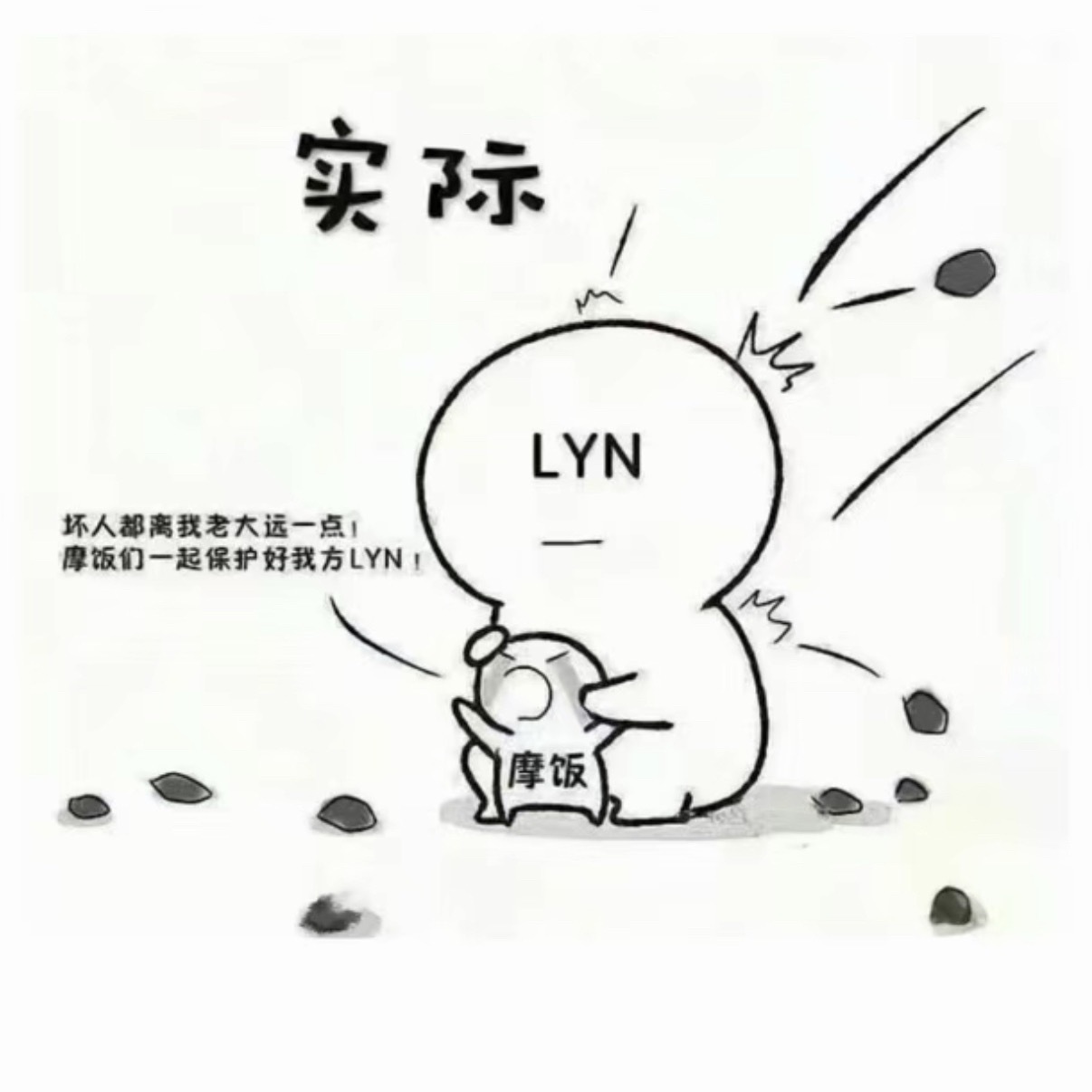 刘宇宁方声明 ❤️🔥刘宇宁方律师声明❤️🔥摩登兄弟  都来粉这个刘宇宁，反反