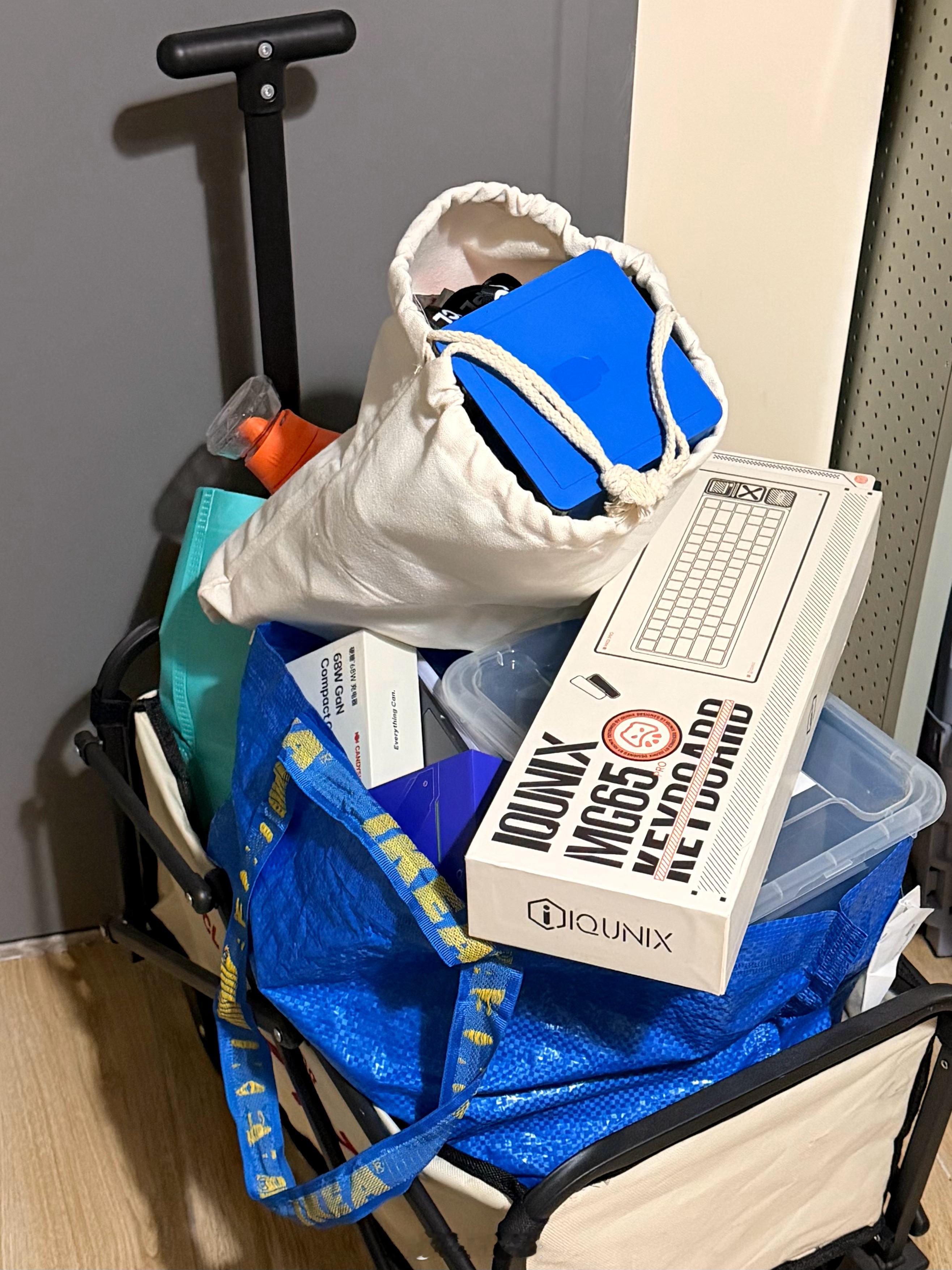 明晚去惠州，准备 1.1 的马拉松。今晚能放多少是多少进车子，多放一件，下次就少