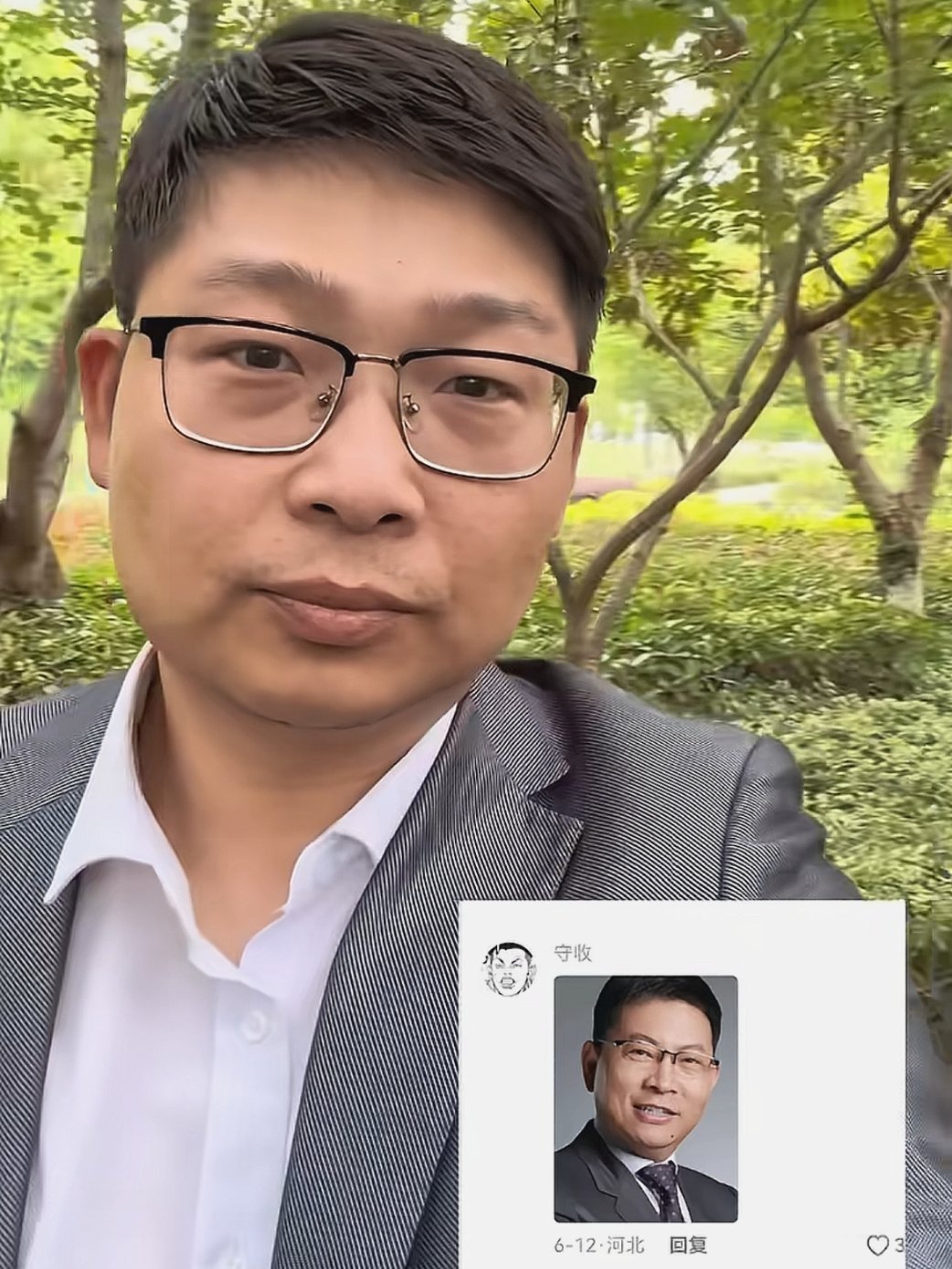 刚刷到的抖音，现在还有模仿余总的赛道了