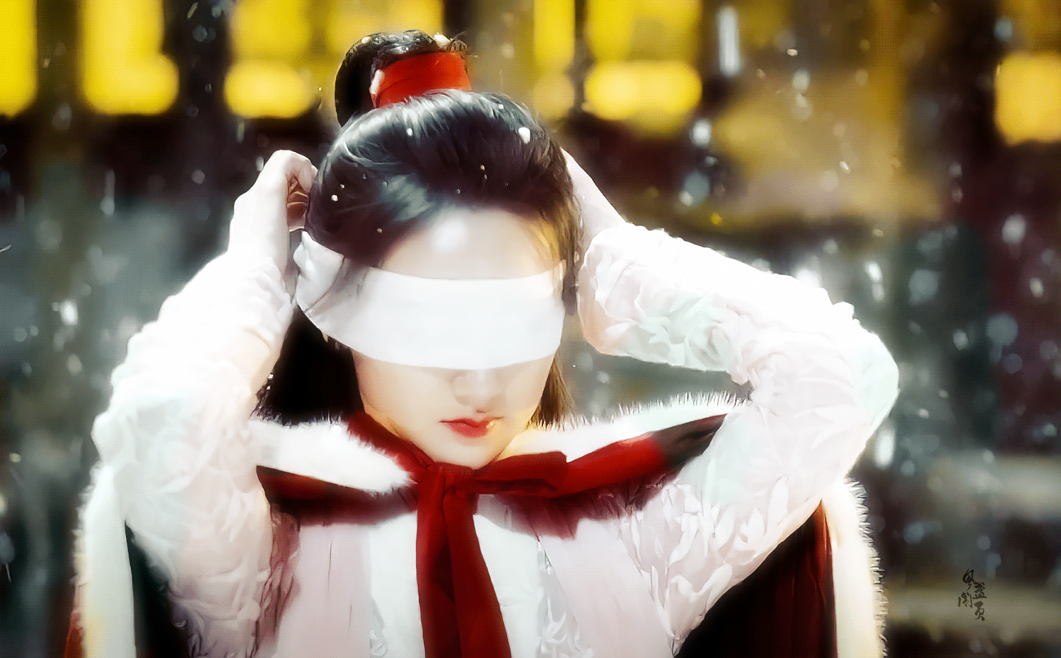 被雪浸透袁冰妍 ​​​