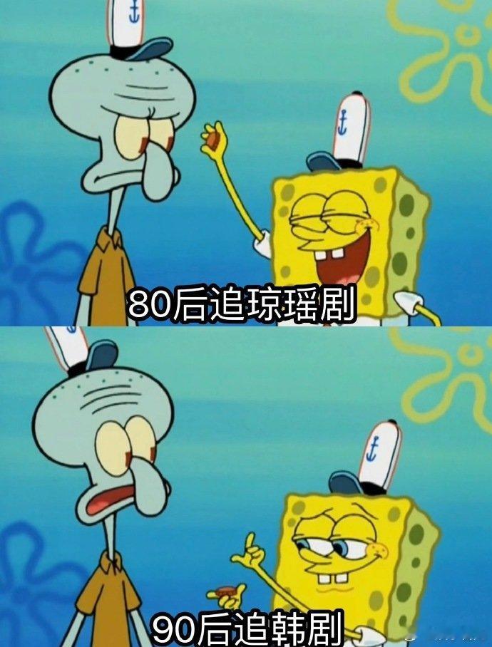 00后年轻人解决问题还是太有招 😎现在大家都在夸 00 后的处事方式！他们面对