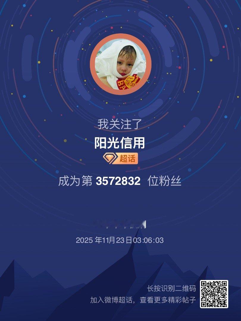 我来咯~新人报道，首发帖在线求互评ing，快来与我互动吧~ 很高兴认识大家哟 