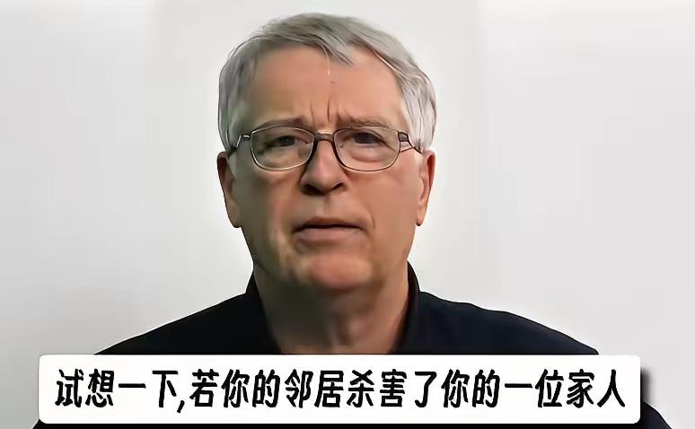 终于有外国人看懂了今天中国的态度！
 
​一英国学者对全球网友说，试想一下，如果