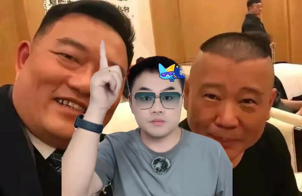 友友们，丰某发的内容是怎么个意思？大度宽限对方？还是最后通牒？#德云社# #德云
