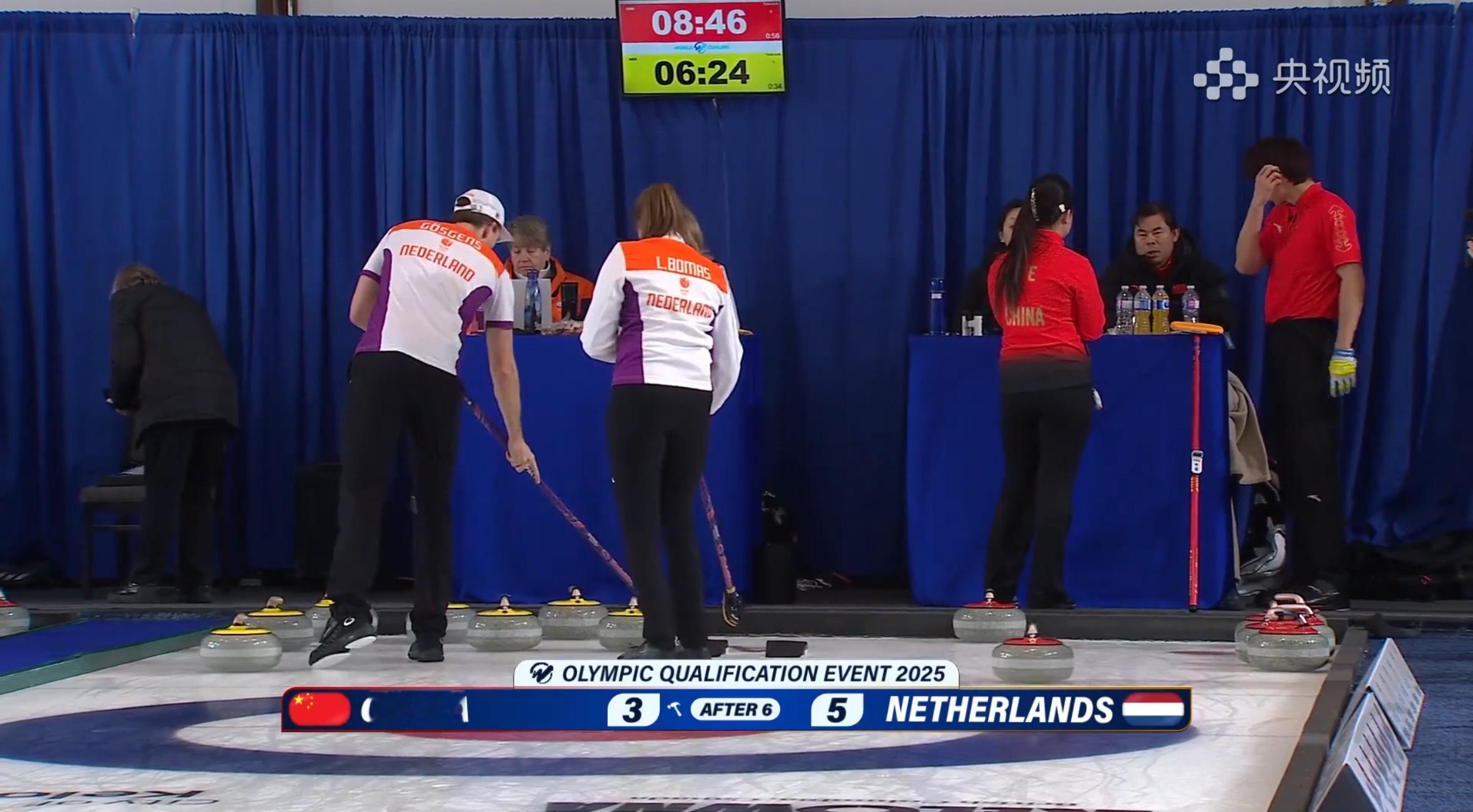 米兰冬奥会冰壶落选赛 荷兰后手3分，中国队6局过后3-5落后，形势不妙
