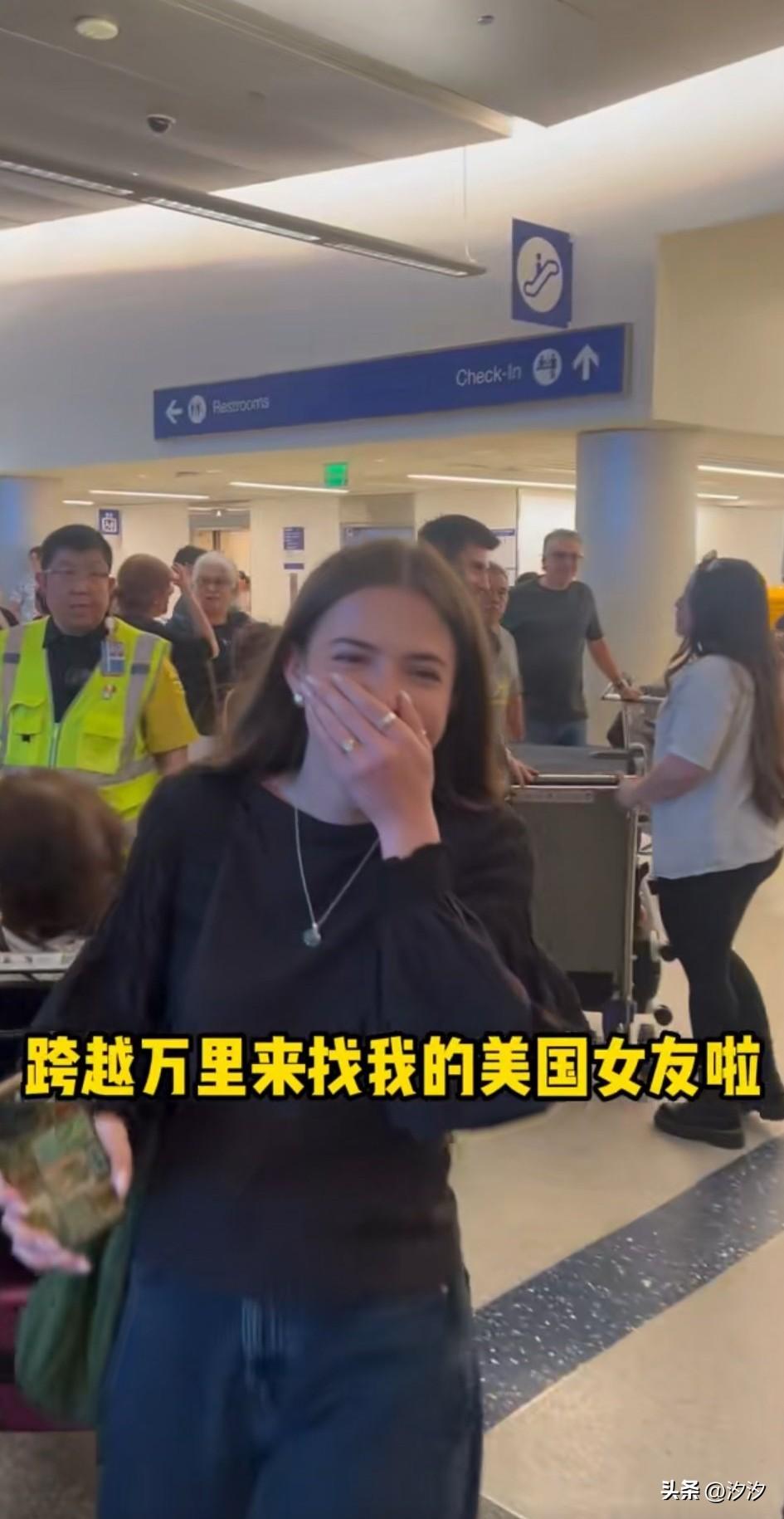 男子分享了自己和美国女友的幸福生活，这是他第一次踏上美国的行程，
他的美国女友居