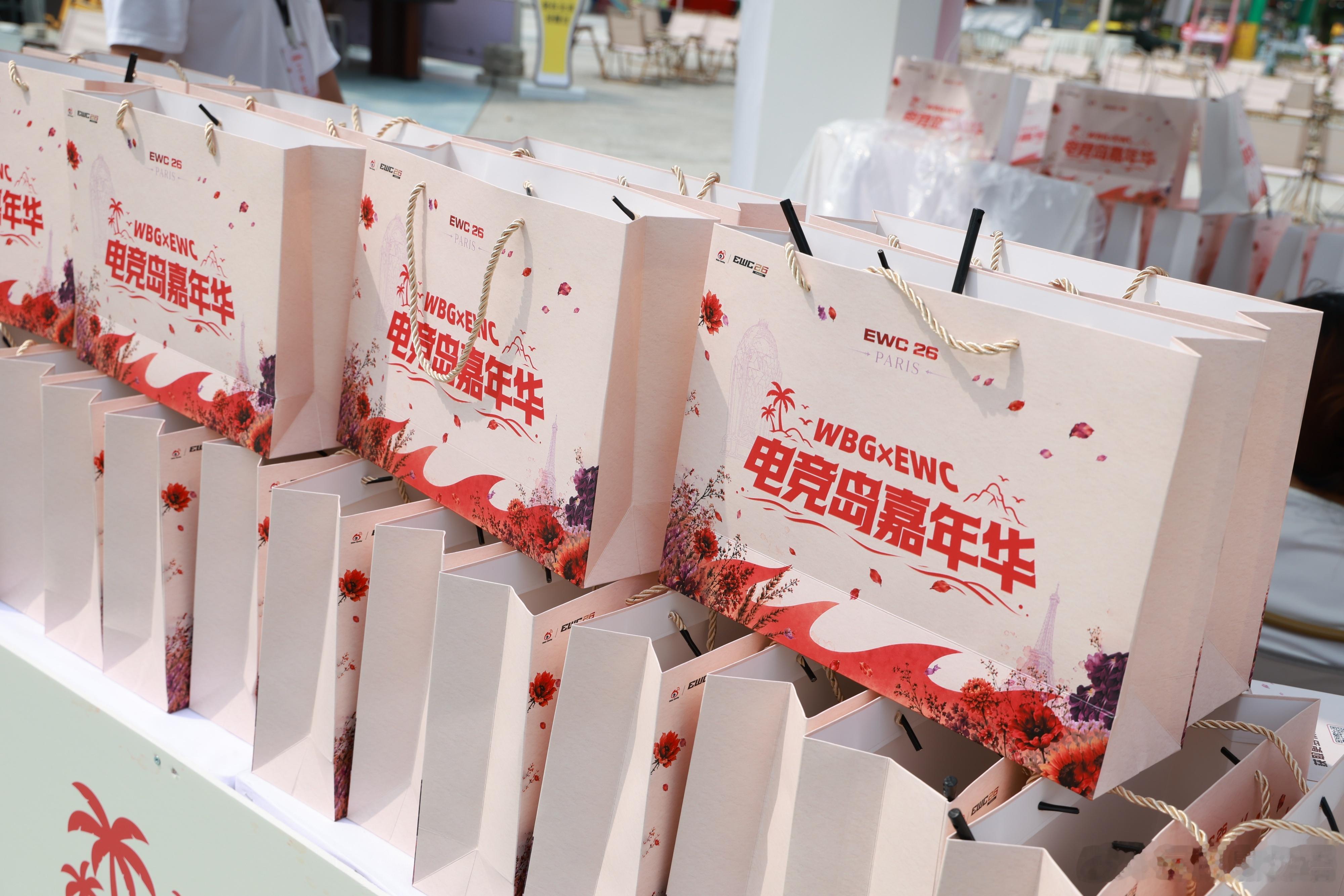 舞台高燃、全岛开玩，WBG电竞岛嘉年华 首日精彩瞬间已送达！今天继续相约北京朝阳