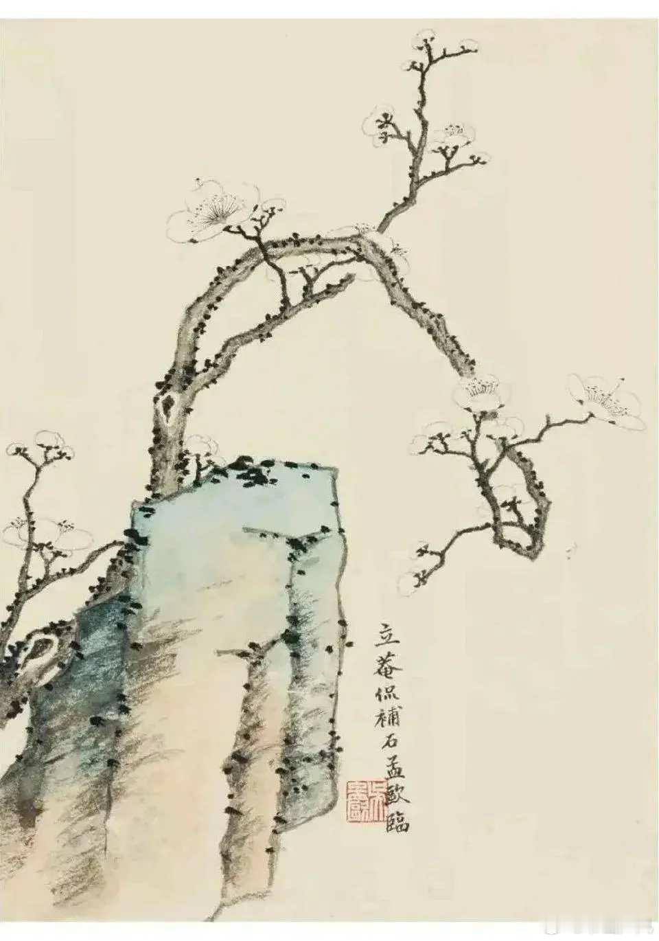 吴湖帆 《梅花册页》。吴湖帆 ，清代著名书画家吴大澄之孙。现代绘画大师，书画鉴定