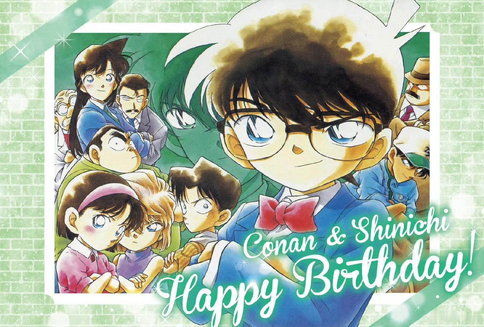 #名侦探柯南# 5月4日是工藤新一/江户川柯南 的生日[蛋糕][蛋糕]，祝永远的