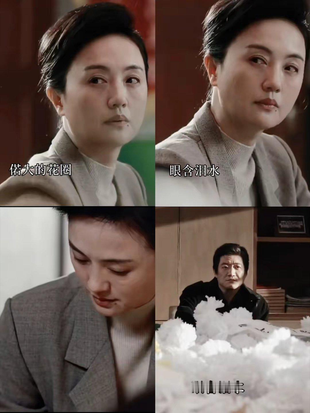 《小城大事》是我最不忍心看的一部电视剧。不是这部剧情节不好，而是这一部剧害惨了朱