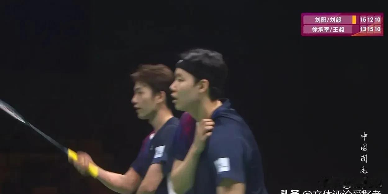 韩国人帮中国省队，打赢了全国冠军。
你没看错。
羽超联赛，韩国男双名将徐承宰，搭