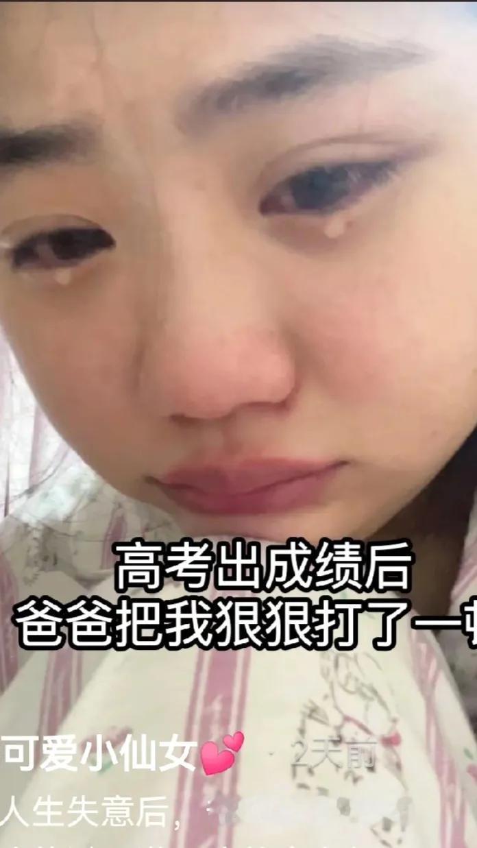 #高考那年的难忘瞬间#我1986年上高三，读的是普通高中，但我是文科班的前三名，
