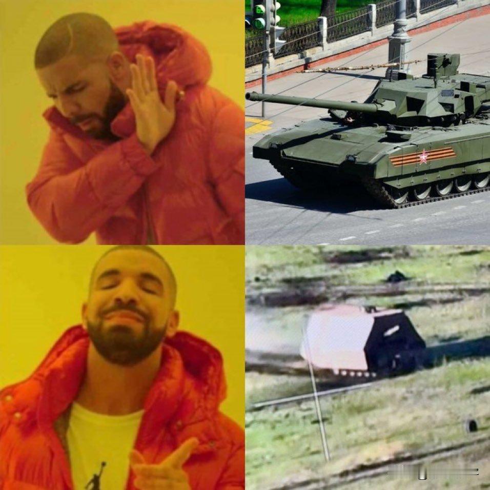 俄乌战争打了2年多，本来以为俄军T-14“阿玛塔”坦克会在乌克兰战场上大放异彩，