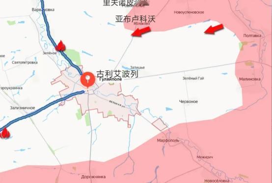 由于俄军东部集群在扎波罗热东部的推进速度加快，乌克兰政府在古利艾波列的最后几名官