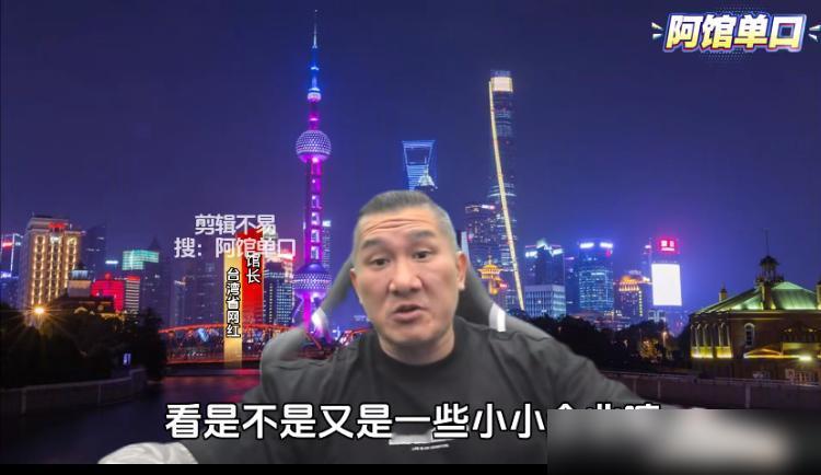 馆长第五次大陆行已经确定时间地点了，继上海、深圳、澳门和内蒙古之行后，又将再一次