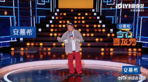 郭靖宇我绝不用流量郭靖宇耿直揭秘行业现状，吐槽流量演员进组乱改剧情、琐事缠身，现