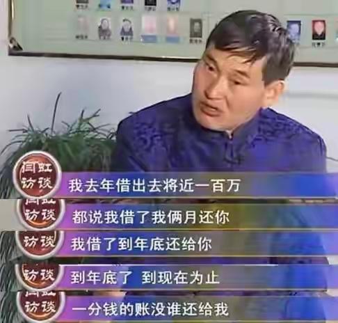 大衣哥的老婆与邹市明的老婆

大衣哥没少挣钱，也没少破财，因为一帮乡里乡亲的，没