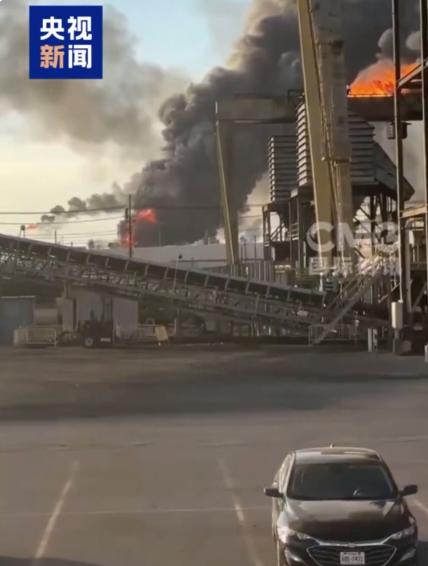 [下雨]美国一炼油厂爆炸，浓烟冲天，对能源市场带来怎样的冲击？

德克萨斯州的天