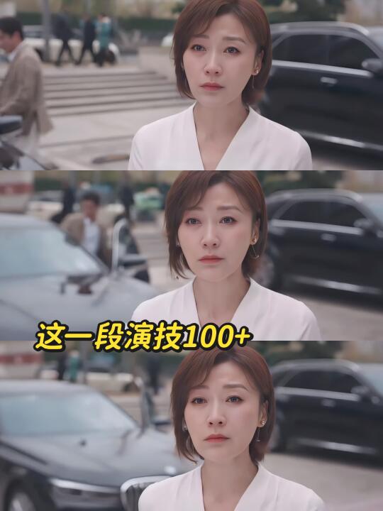 这段李起唯一一次在人前没忍住露出破绽的戏