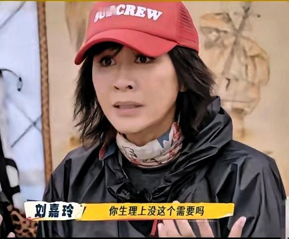 刘嘉玲问柯淳
不谈恋爱，生理需求怎么解决？
柯淳被问住了，然后他就说：我自己会做