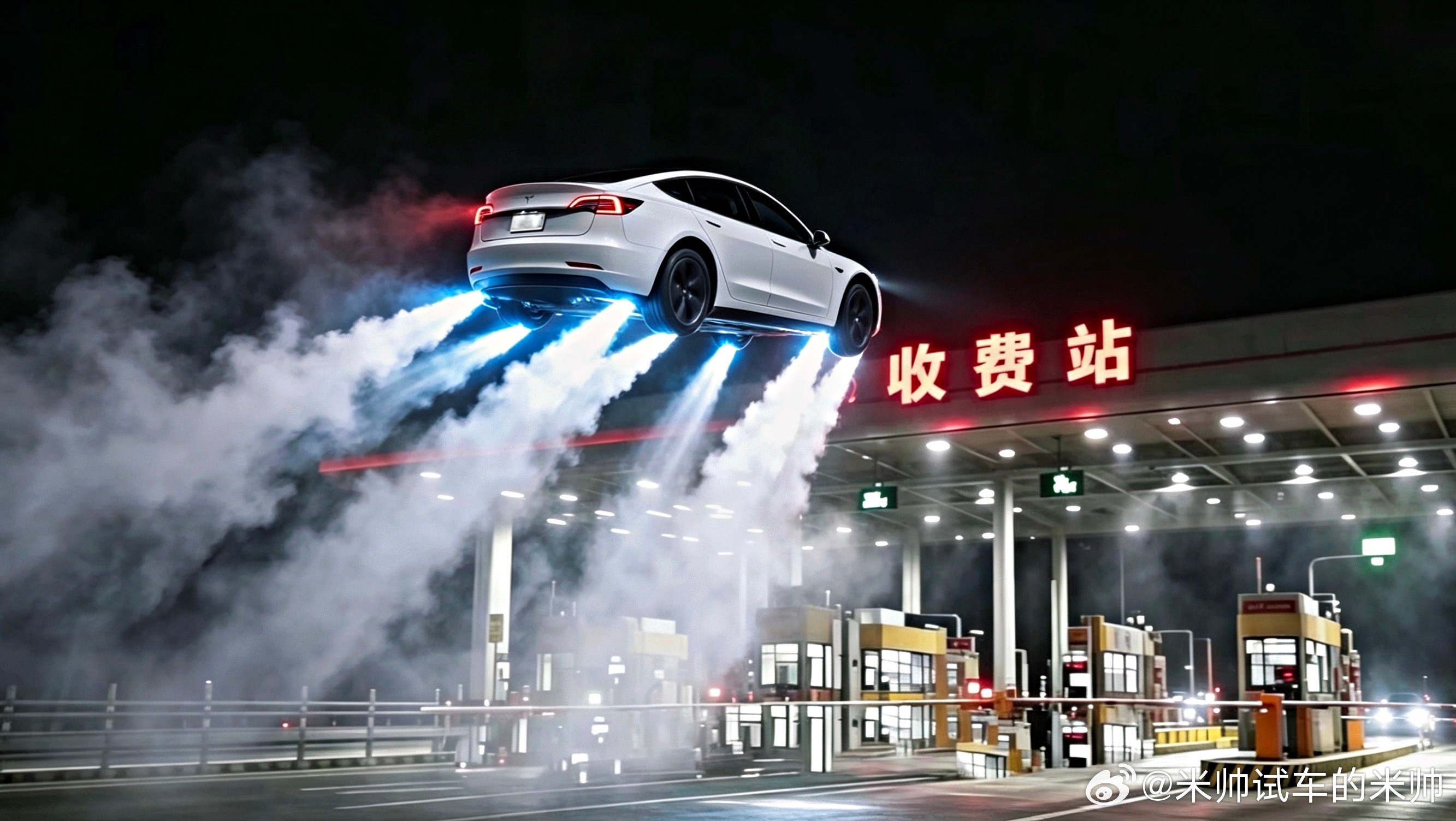 谁说能飞的特斯拉Roadster没啥用？我以后能这样下高速了！特斯拉Roadst