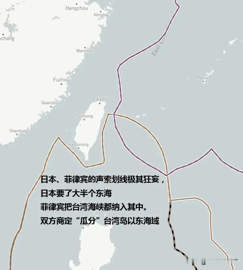 日本要了大半东海，菲律宾把线划进台湾海峡，中国不反击那还得了

今年5月28日，