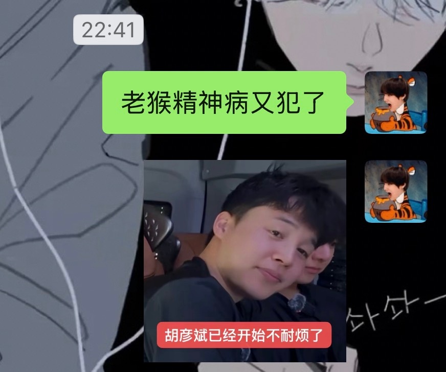 一般这种情况我统称为 