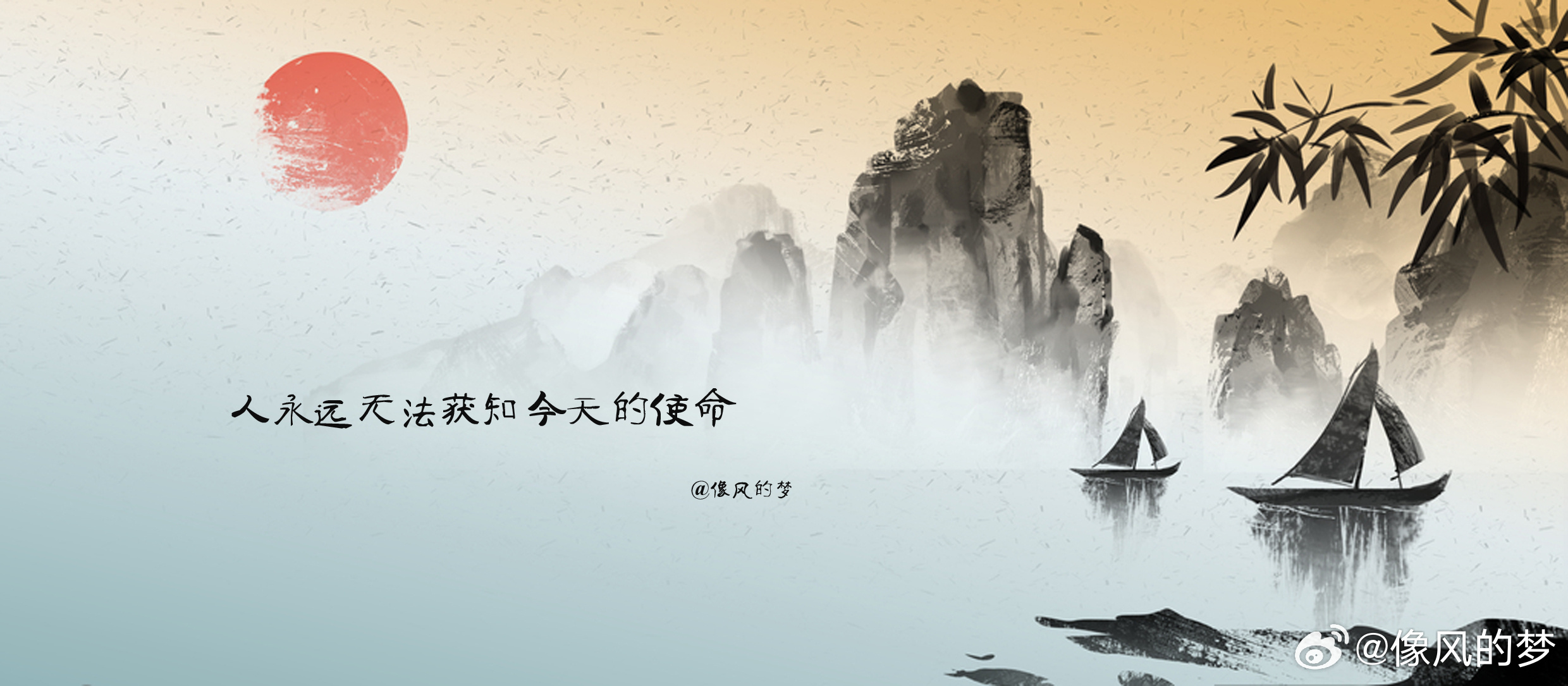 #心灵鸡汤[超话]# 1.没有遭遇过苦难的人生，是人生一大遗憾，只有在苦难的背后