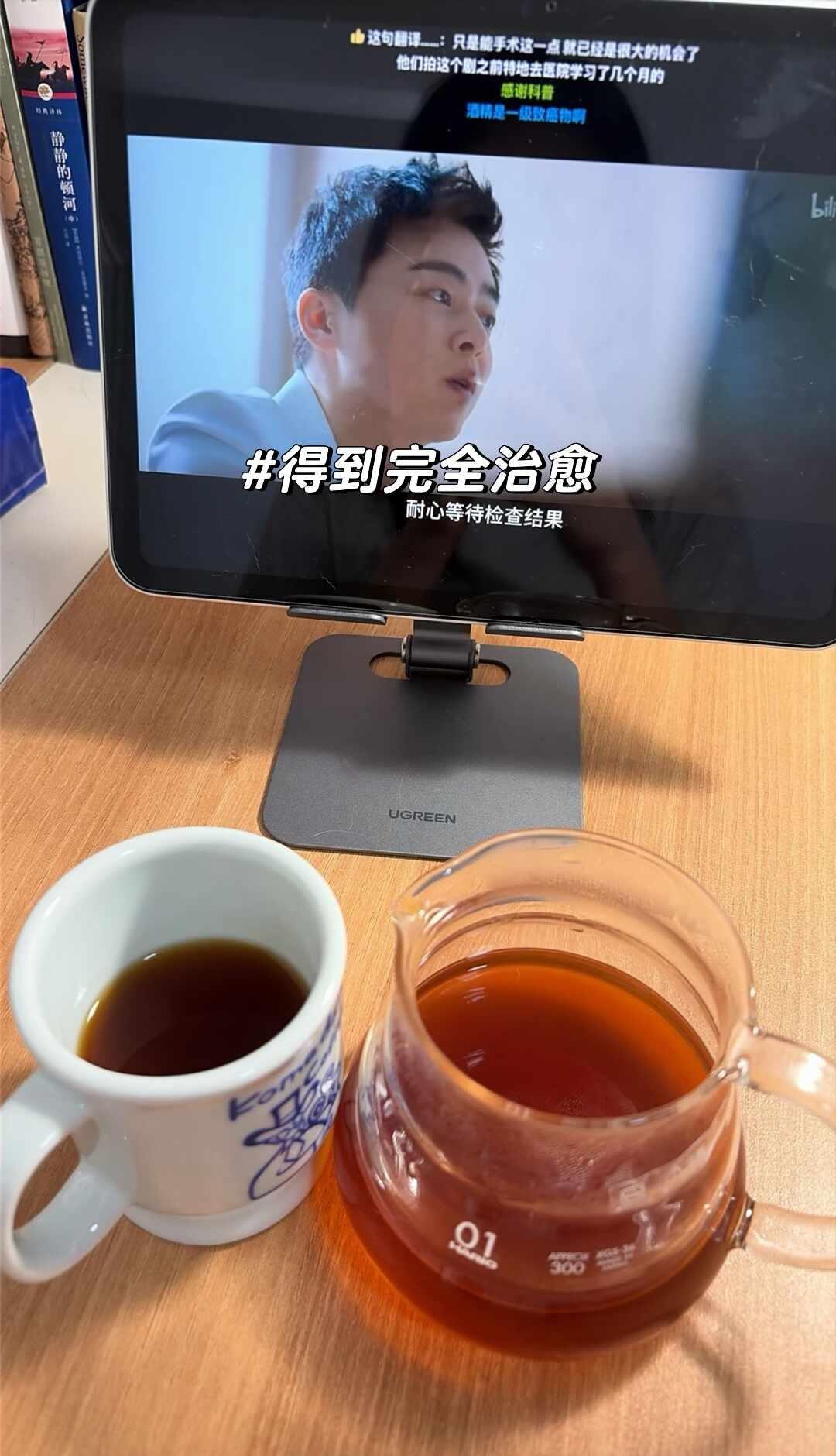 机医陪伴的假期
爽爽爽
带三娃压力过载了