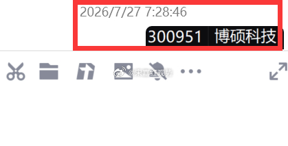 $博硕科技 sz300951$今日盘中维持强势上涨状态，当前价格 55.88 元