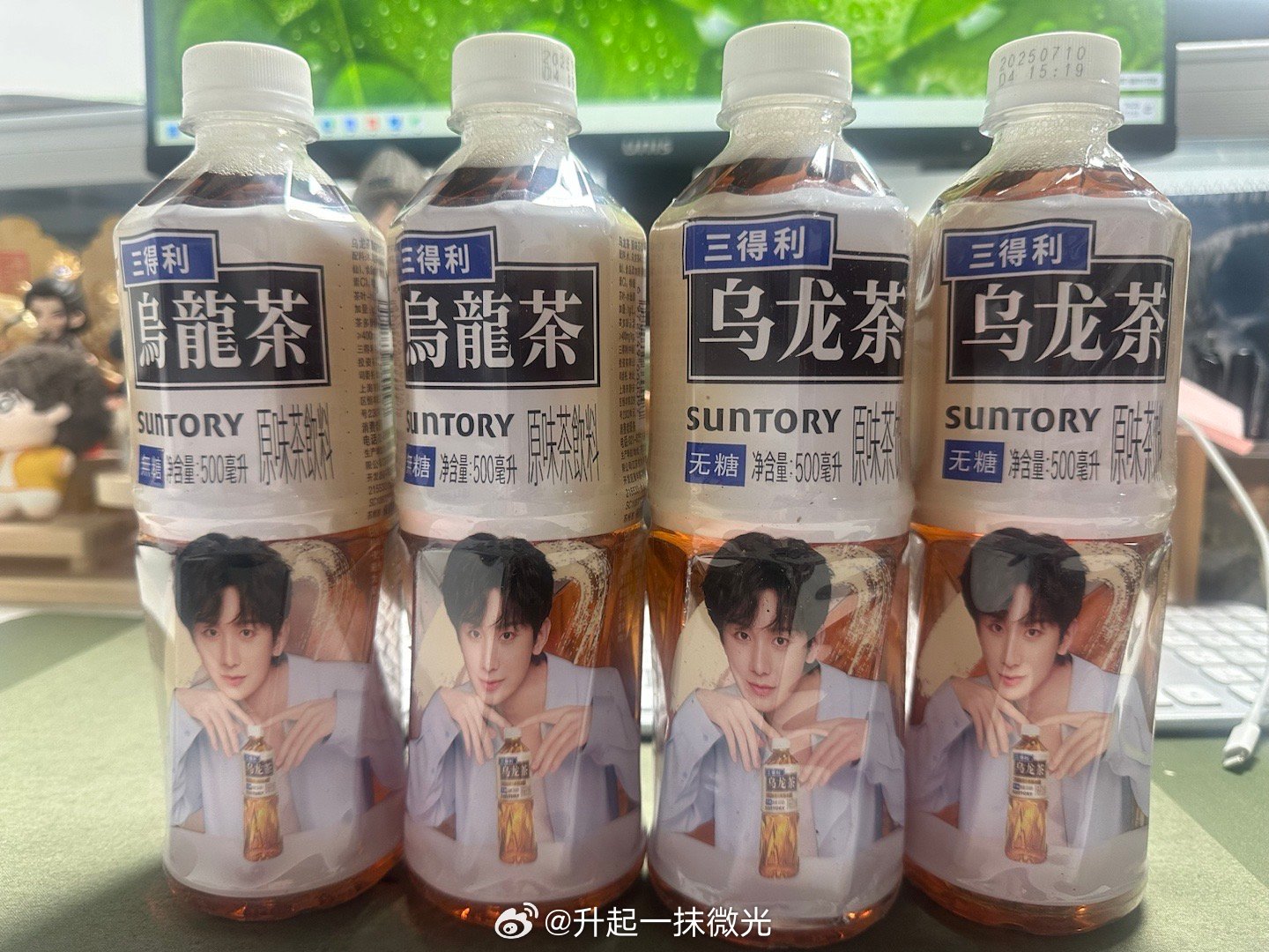 来自友人的投喂[期待] ​​​