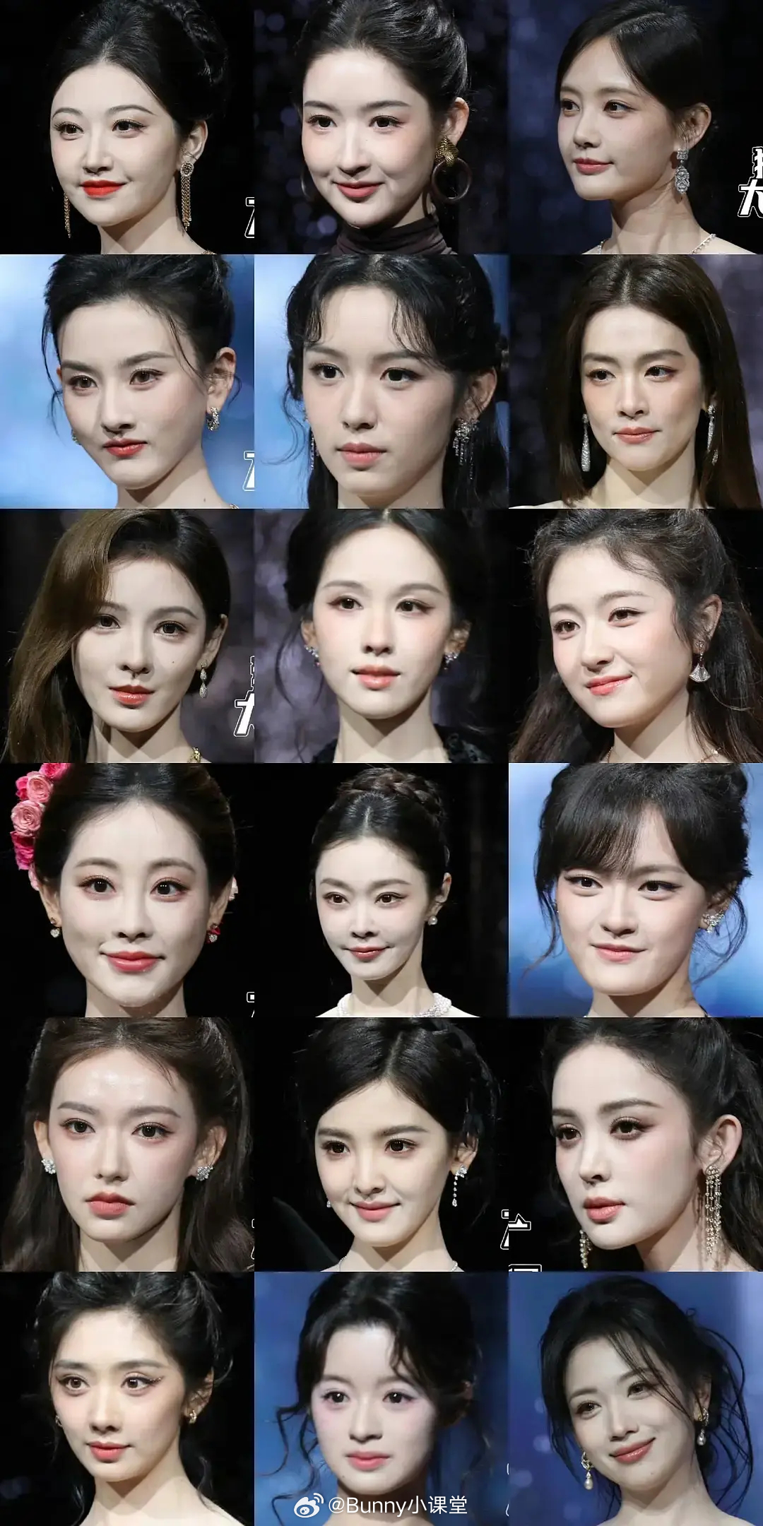 微博之夜红毯女明星怼脸生图，都美成啥样了！ 