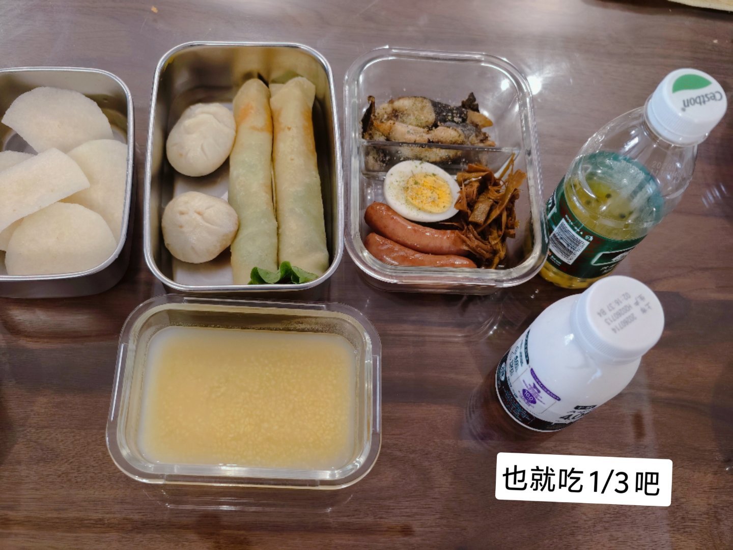 送完大美到舞蹈学校，阶段性陪伴任务告一段落。这12天朝夕相伴，是我们在北京独处最