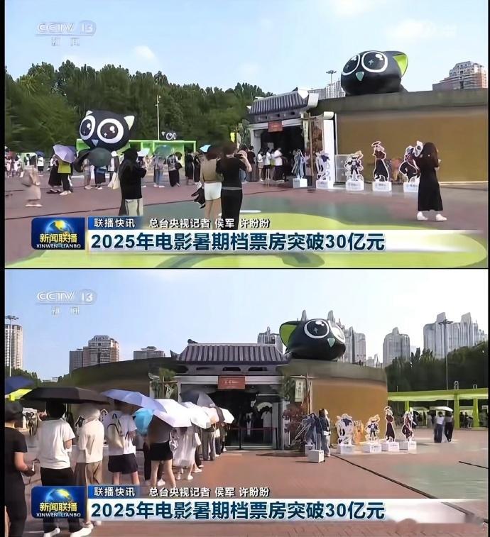 罗小黑从自制TV到新闻联播谁能不爱罗小黑的呢？带给我们太多的惊喜了，从自制TV到