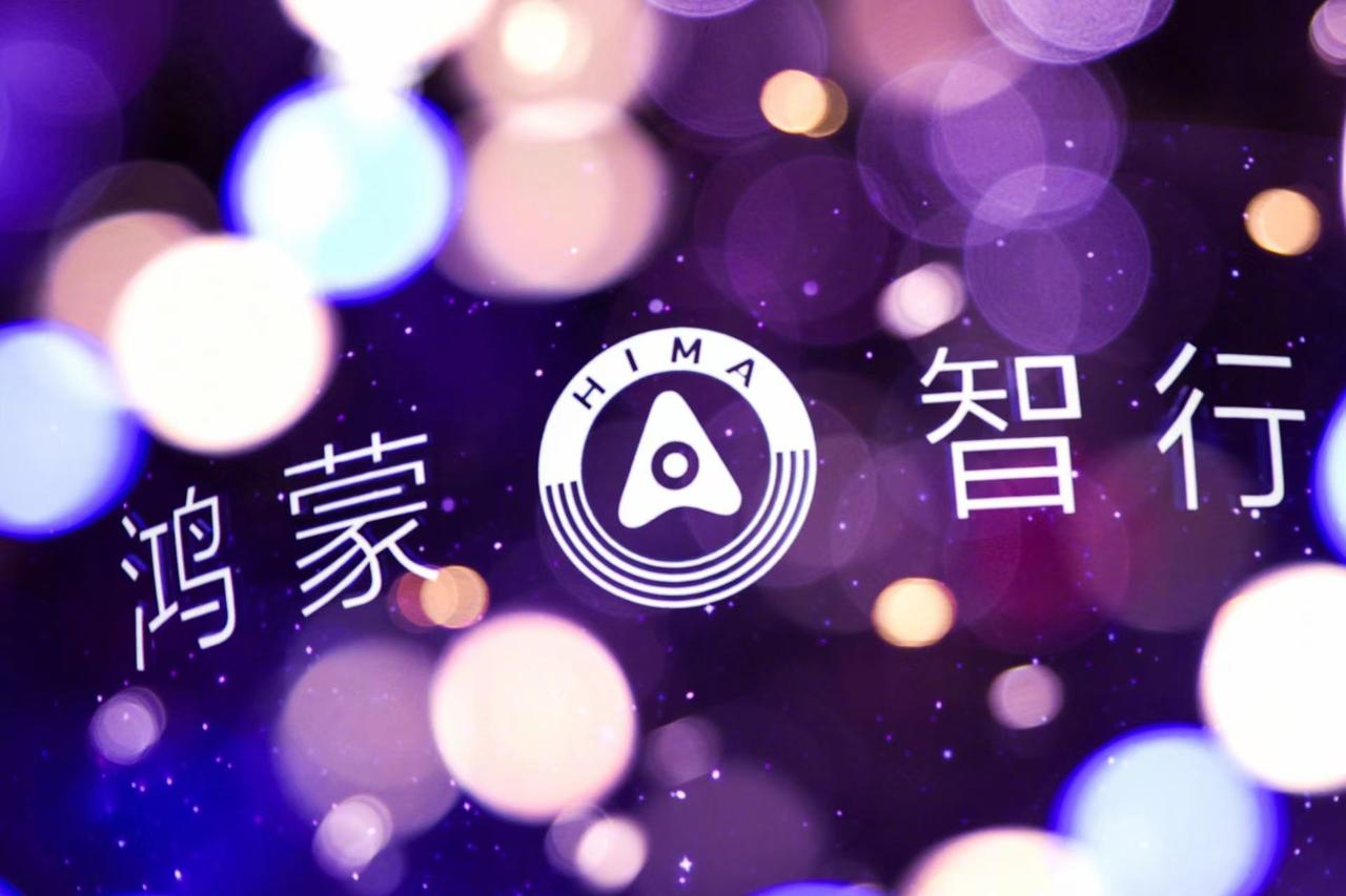 “150万车主的选择不是营销话术堆出来的，是一台一台交付、一次一次服务积累出来的