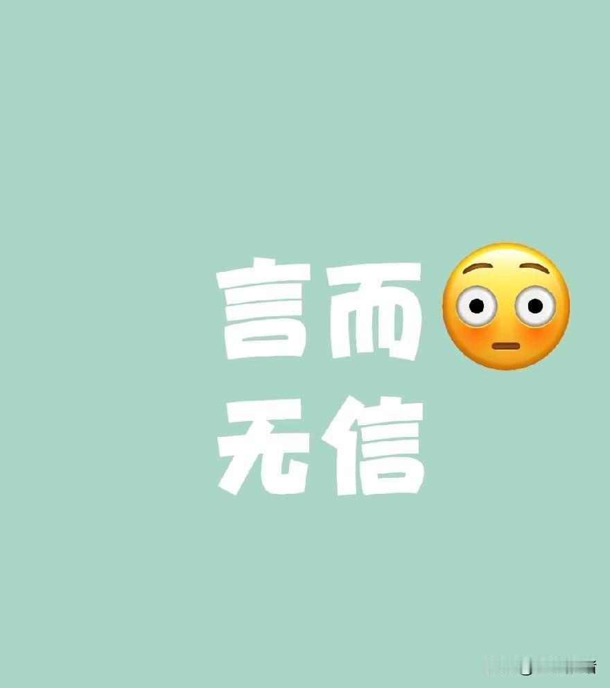大概是八几年，我小姑借了我们的粮票和一百块钱，当时说是年底卖猪还给我们的，后来也