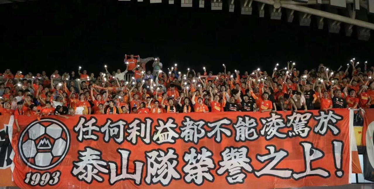 《泰山体育》报道：卡扎伊什维利续约存在变数！
该媒体给出了两条理由，第一，运作卡