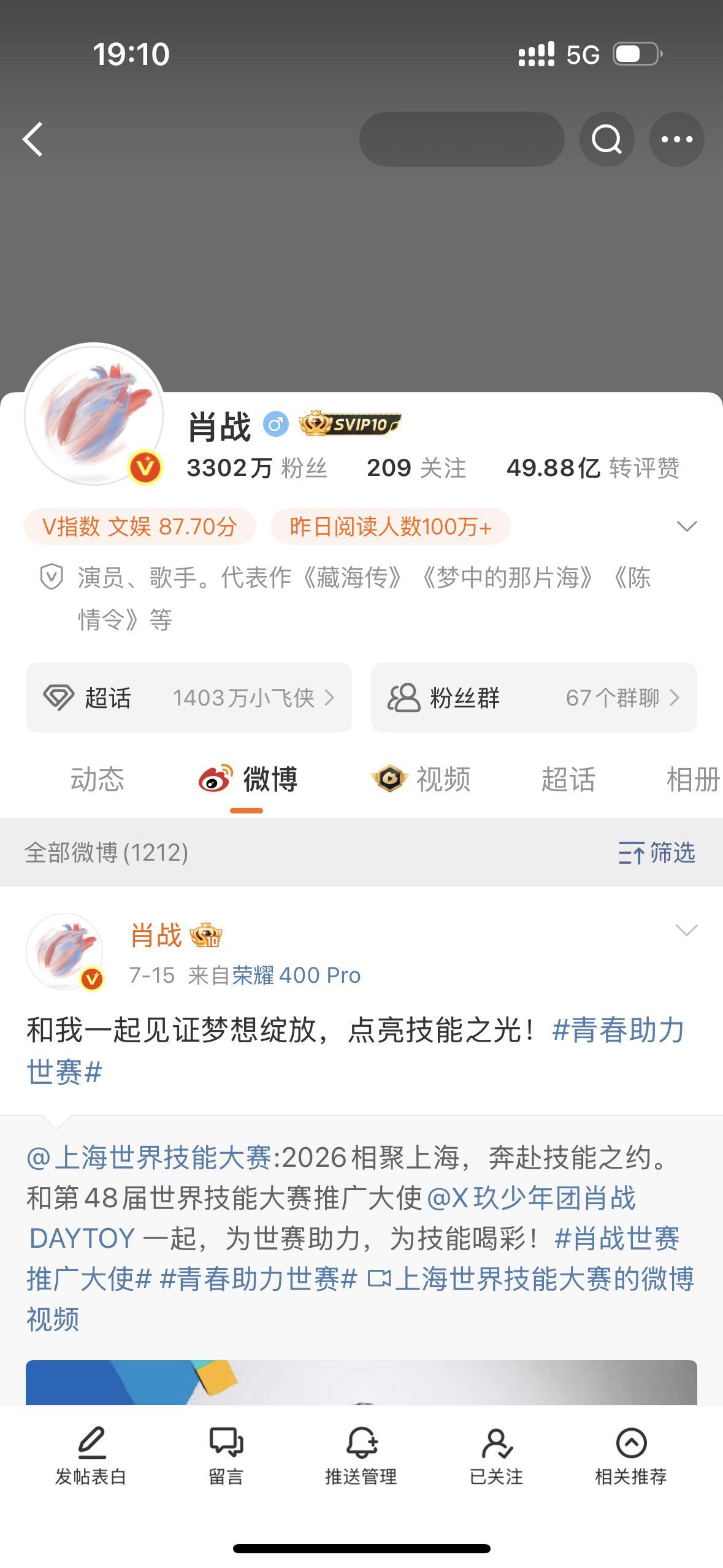 终于！！！！！！！！！！！！！！！！！！！！！！！！！！！！！！！！[捂嘴哭][