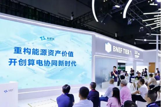 利星能牵手阿里云落地算电协同方案，光储算力融合迎来商业化
 
核心事件
 
SN