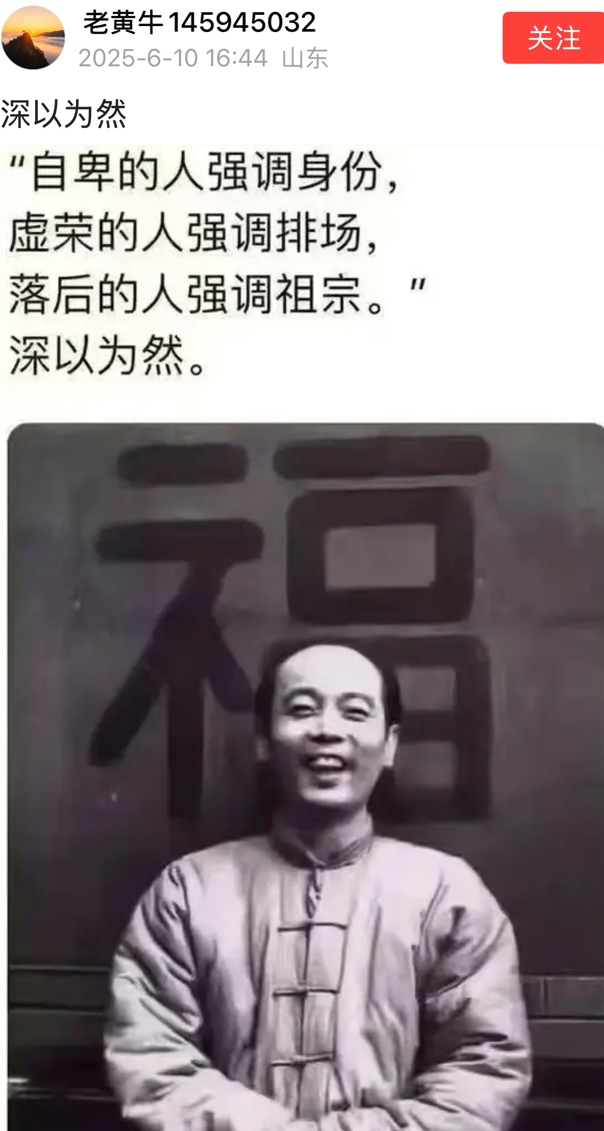 😐 常识 ​​​