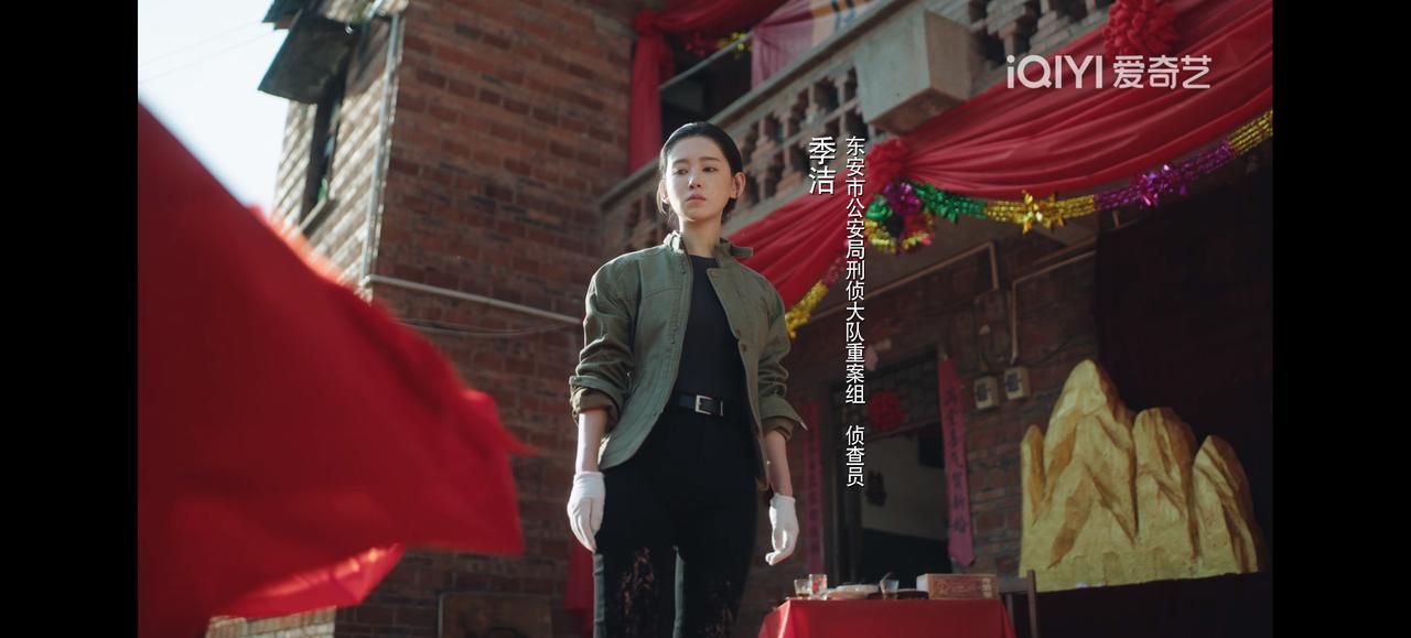 新版《重案六组：消失的警号》上线了，刷到不少短视频都在吐槽新版季洁，忍不住前去看