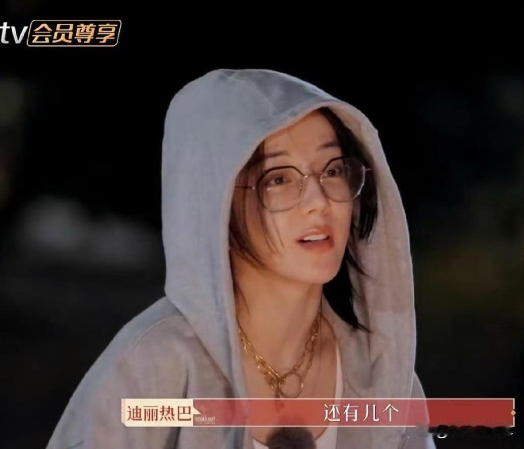 热巴竟然是素颜，这颜值不是吹的 
